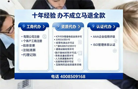衢州办理<a href='https://www.tajlb.com/'>道路运输许可证</a>的用处、流程与实用经验分享