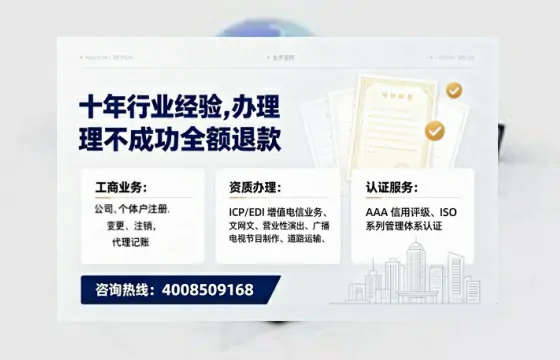 衢州办理<a href='https://www.tajlb.com/'>道路运输许可证</a>的用处、流程与实用经验分享